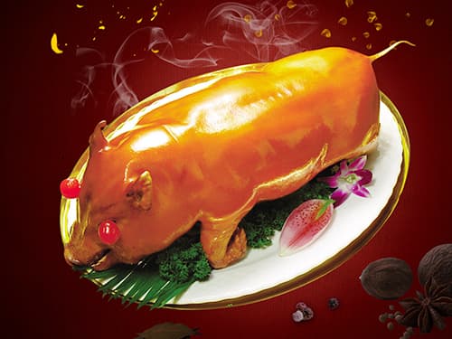 林州烤乳猪培训